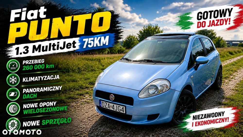 Fiat Grande Punto - 1