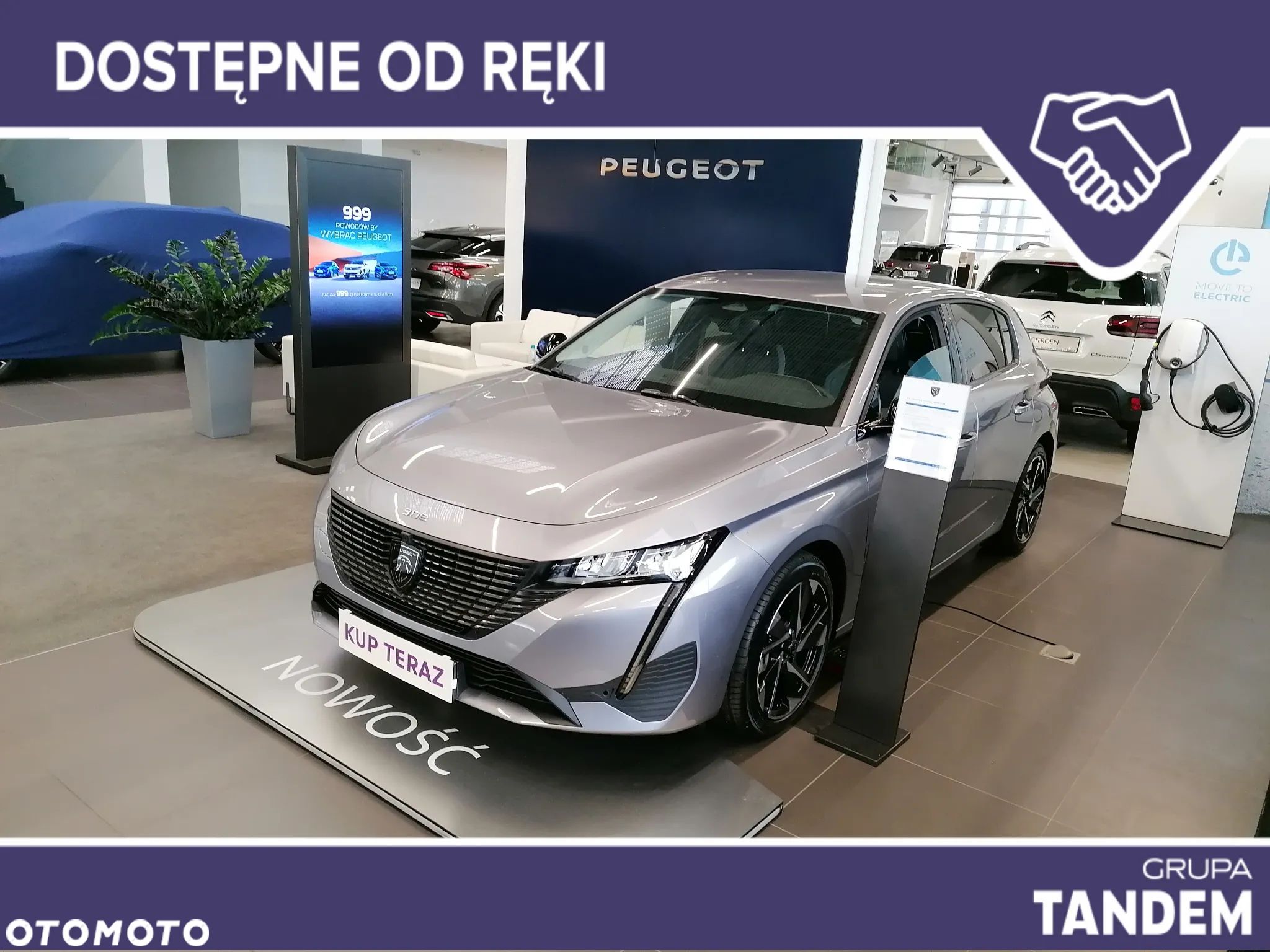 Peugeot 308 1.2 mHEV Allure S&S e-DCS6 - 1
