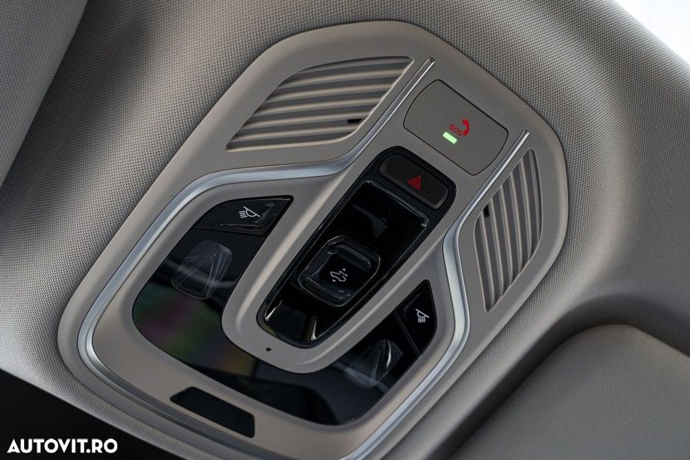 GEELY Starray EM-i 2025 — imagine 26