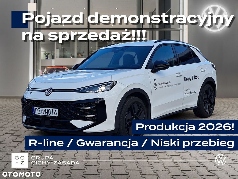 Volkswagen T-Roc - 2