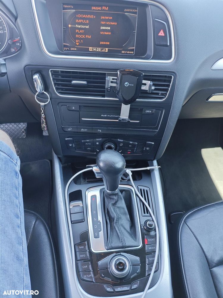 Audi Q5 2.0 TDI Quattro S-Tronic - 12
