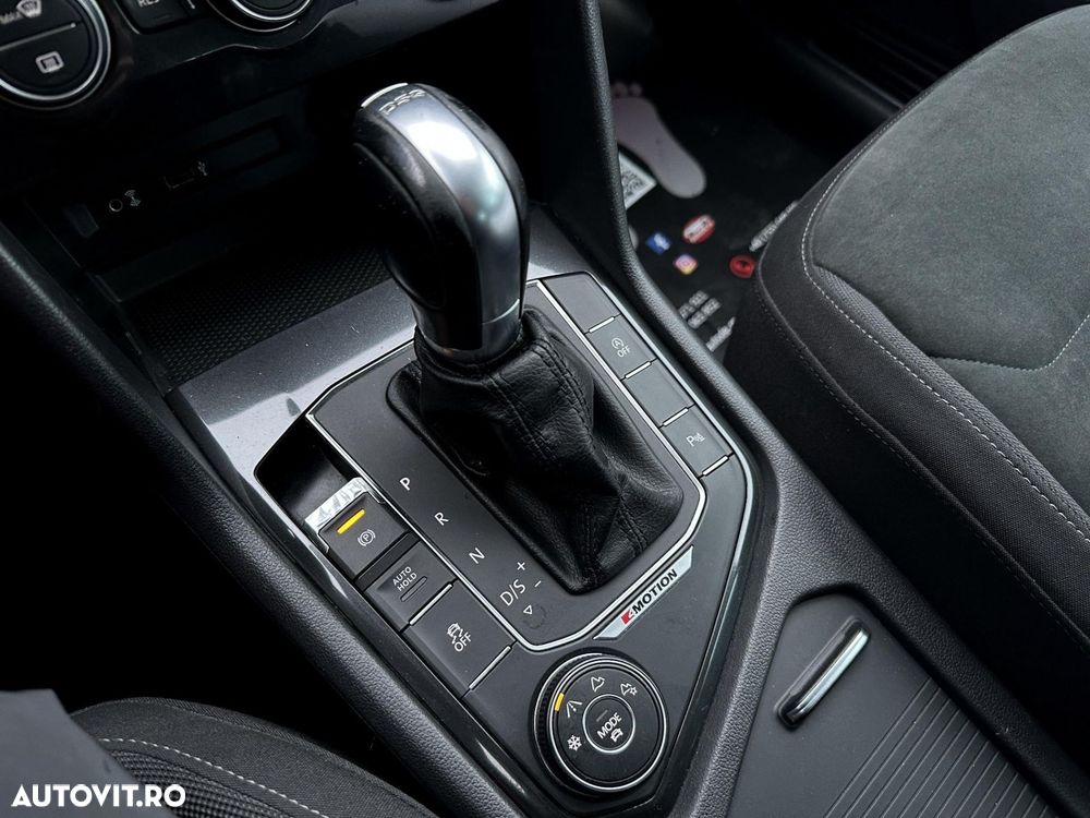 Volkswagen Tiguan - 12