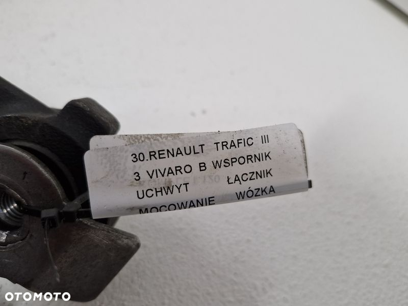 TRAFIC III VIVARO B WSPORNIK UCHWYT ŁĄCZNIK MOCOWANIE WÓZKA SANEK PRZÓD KOMPLET - 7