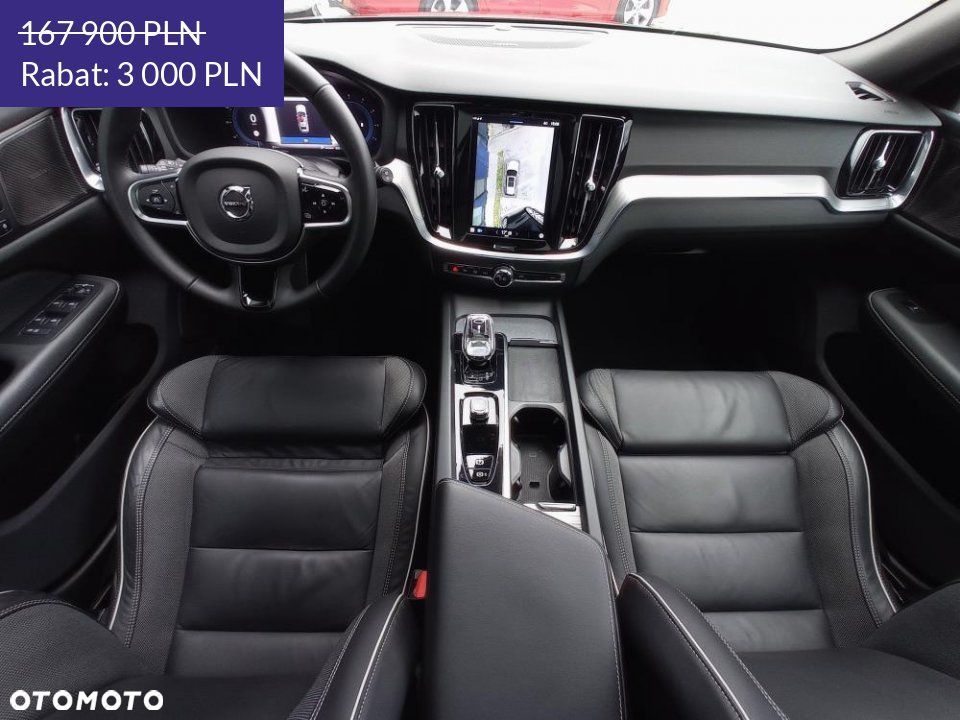 Volvo V60 - 14