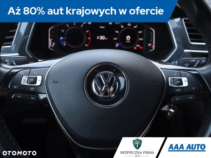 Volkswagen Tiguan - 22