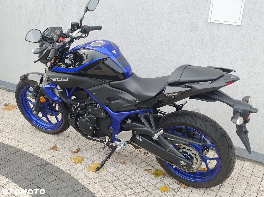 Yamaha MT - 7