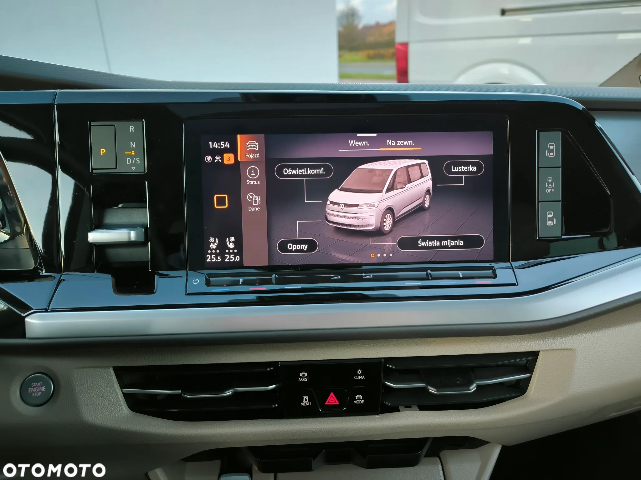 Volkswagen Multivan 2.0 TSI L2 Style DSG - 18