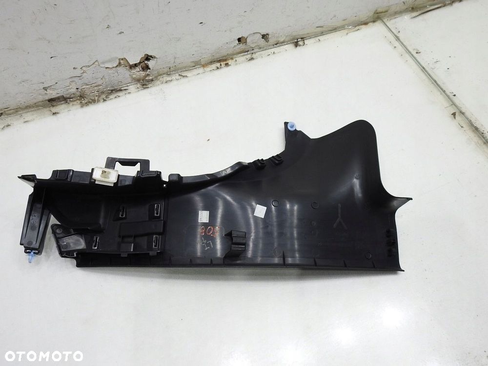 LISTWA OSŁONA PROGU PRAWY TYŁ PEUGEOT 508 - 5