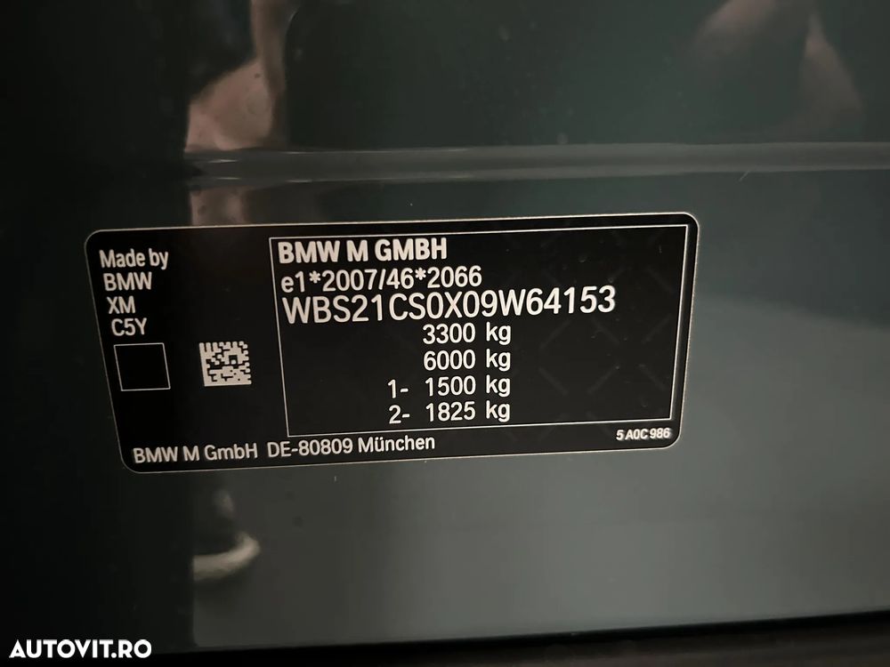 BMW XM Standard - 21