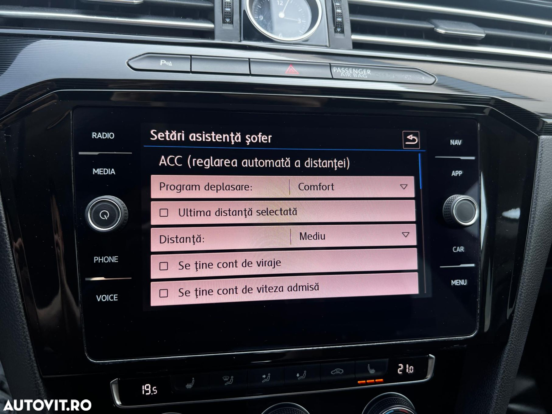 Volkswagen ARTEON - 22