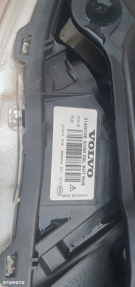 Volvo V60 D2 Summum - 23