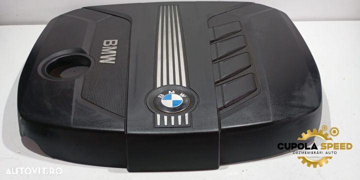 Capac motor 7802847 2.0D N47D20C 184cp BMW Seria 5 F07 [2009 - 2013] - 1