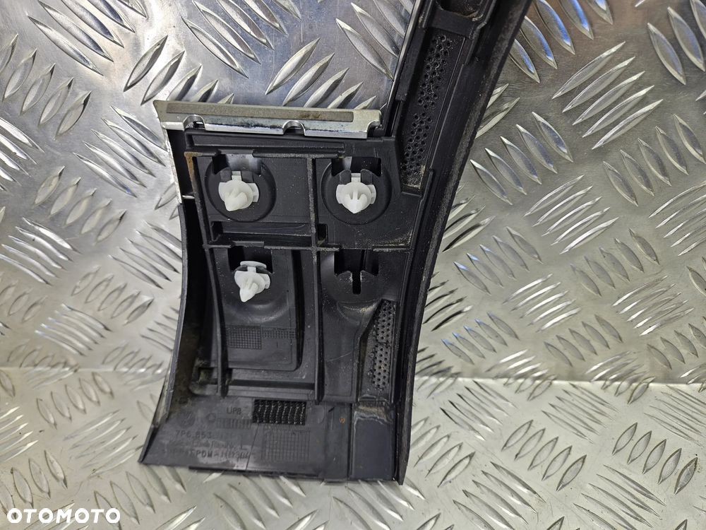 VW TOUAREG 7P 10-18R LISTWA SIERP NADKOLE BLOTNIKA PRZOD LEWY NAKLADKA LR7M 7P6854717 - 7