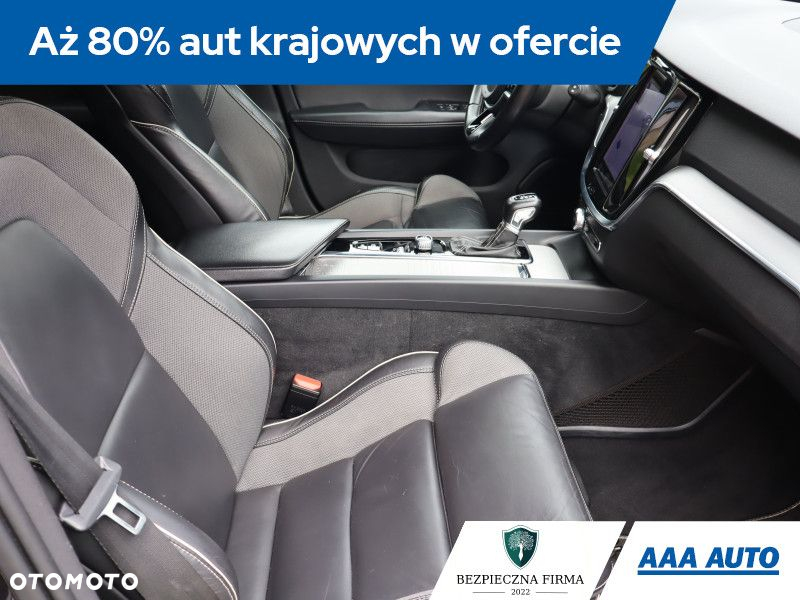 Volvo V60 - 10