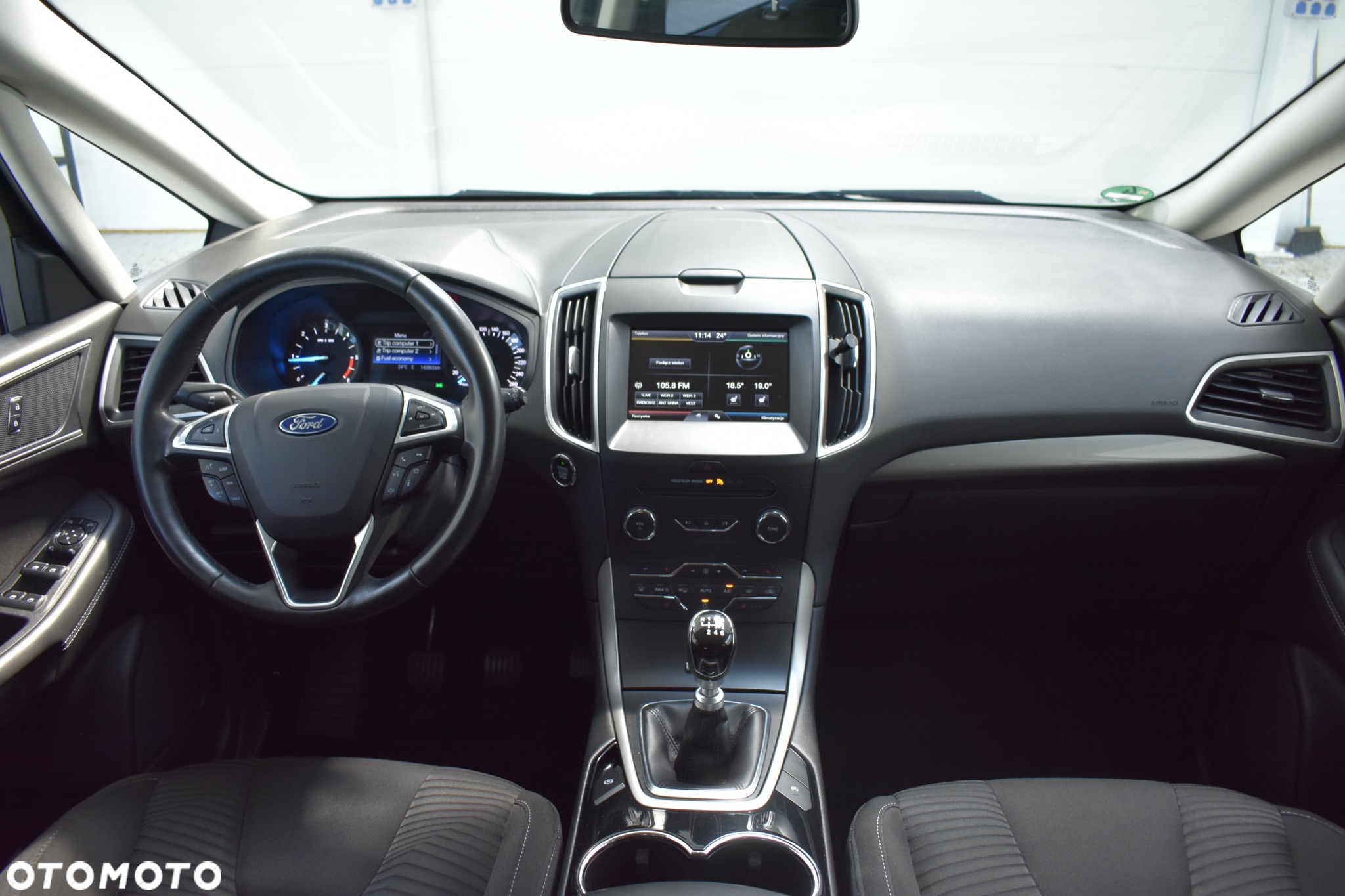 Ford S-Max 2.0 TDCi Trend - 20