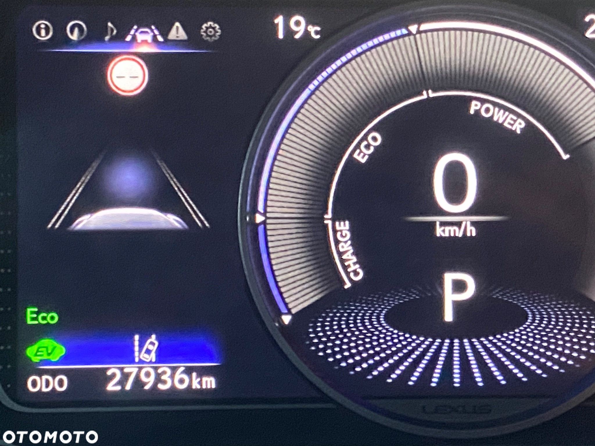 Lexus UX 250h GPF Business Edition 2WD - 24