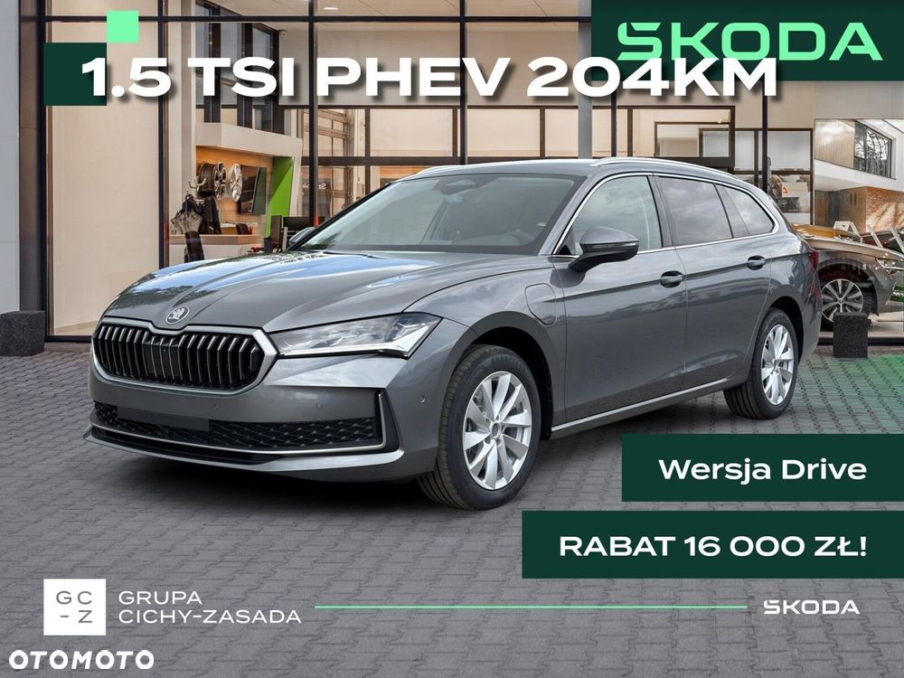 Skoda Superb 1.5 TSI Plug-in Hybrid Drive DSG - 2