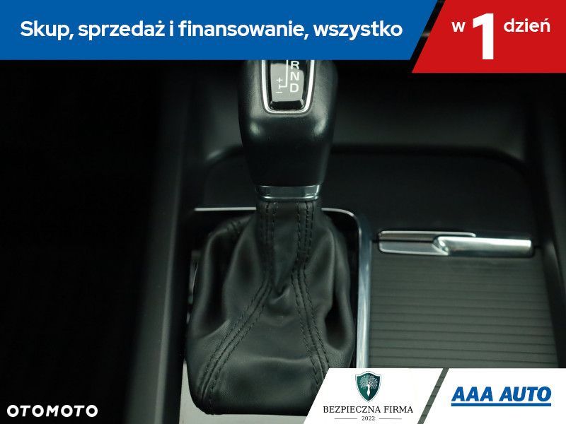 Volvo V60 - 17