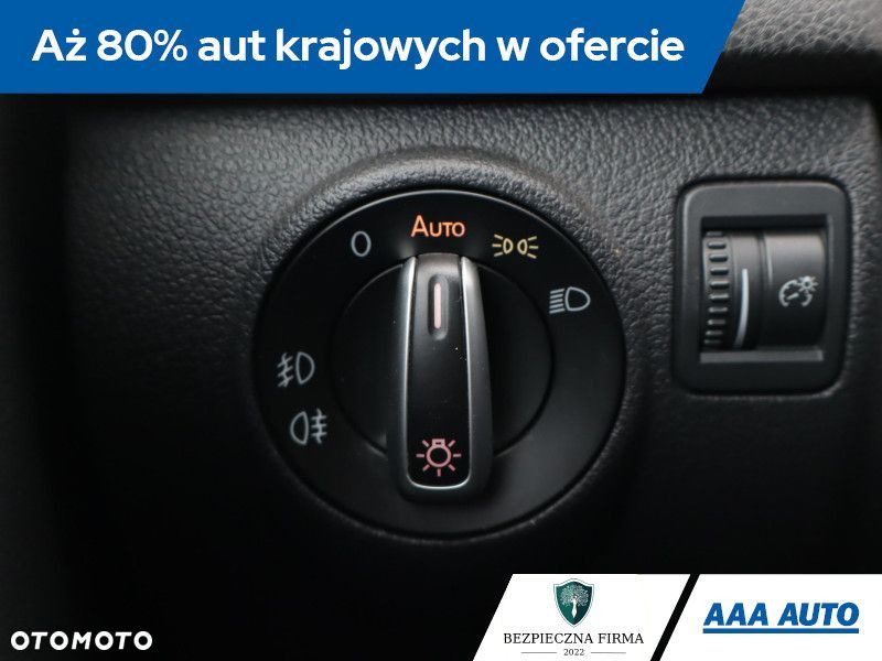 Volkswagen Tiguan - 22