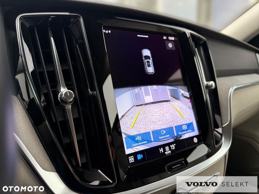 Volvo V60 - 24