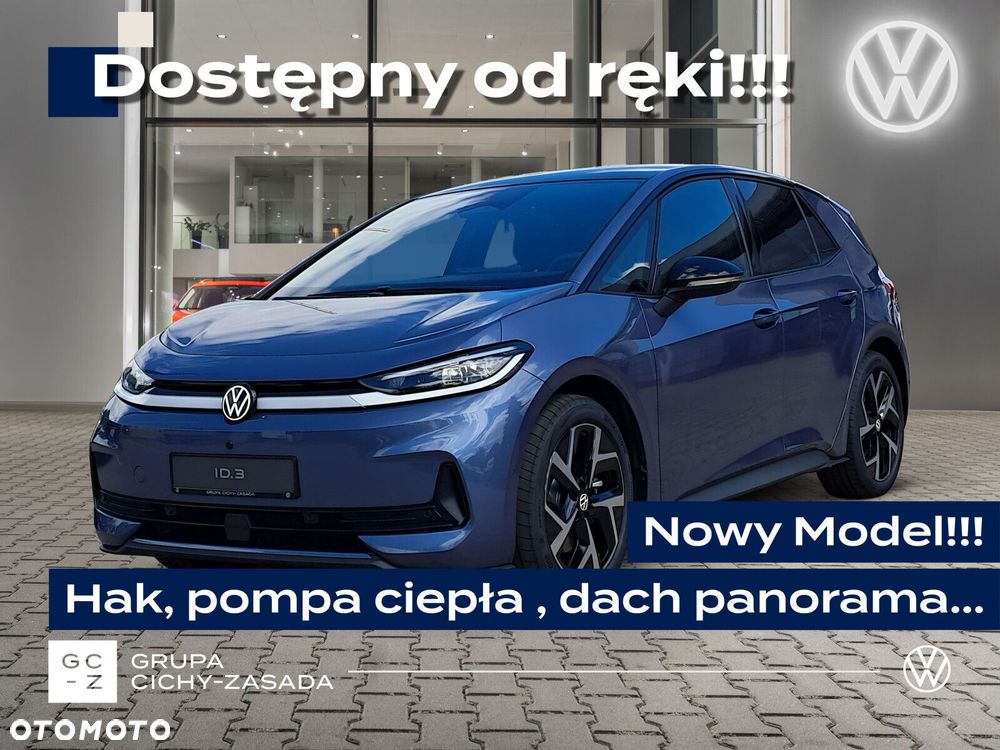Volkswagen ID.3 Neo - 2