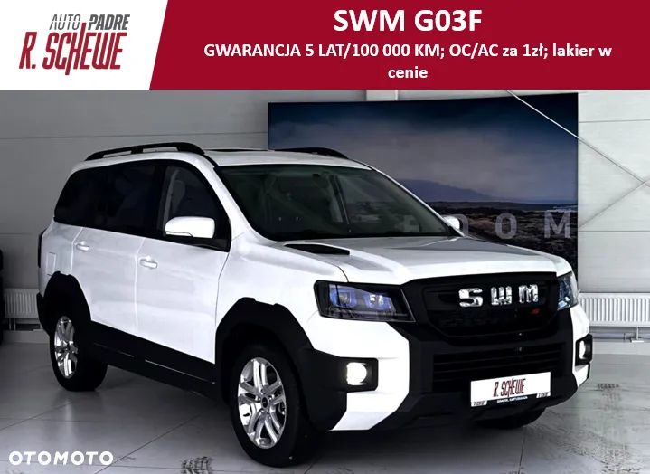SWM G03F - 1