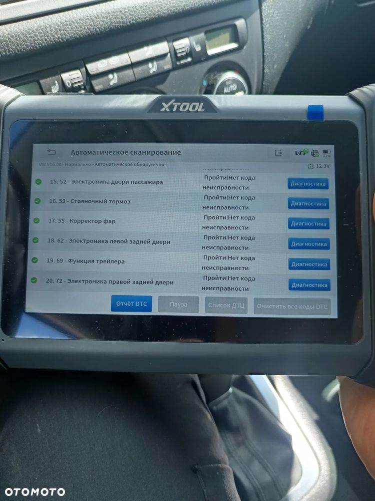 Volkswagen Tiguan 2.0 TSI 4Motion Automatik Team - 35