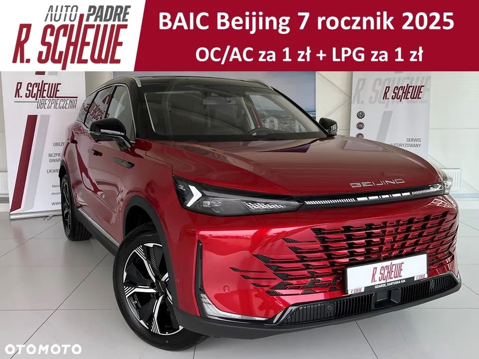 BAIC 7 1.5T Luxury DCT - 8