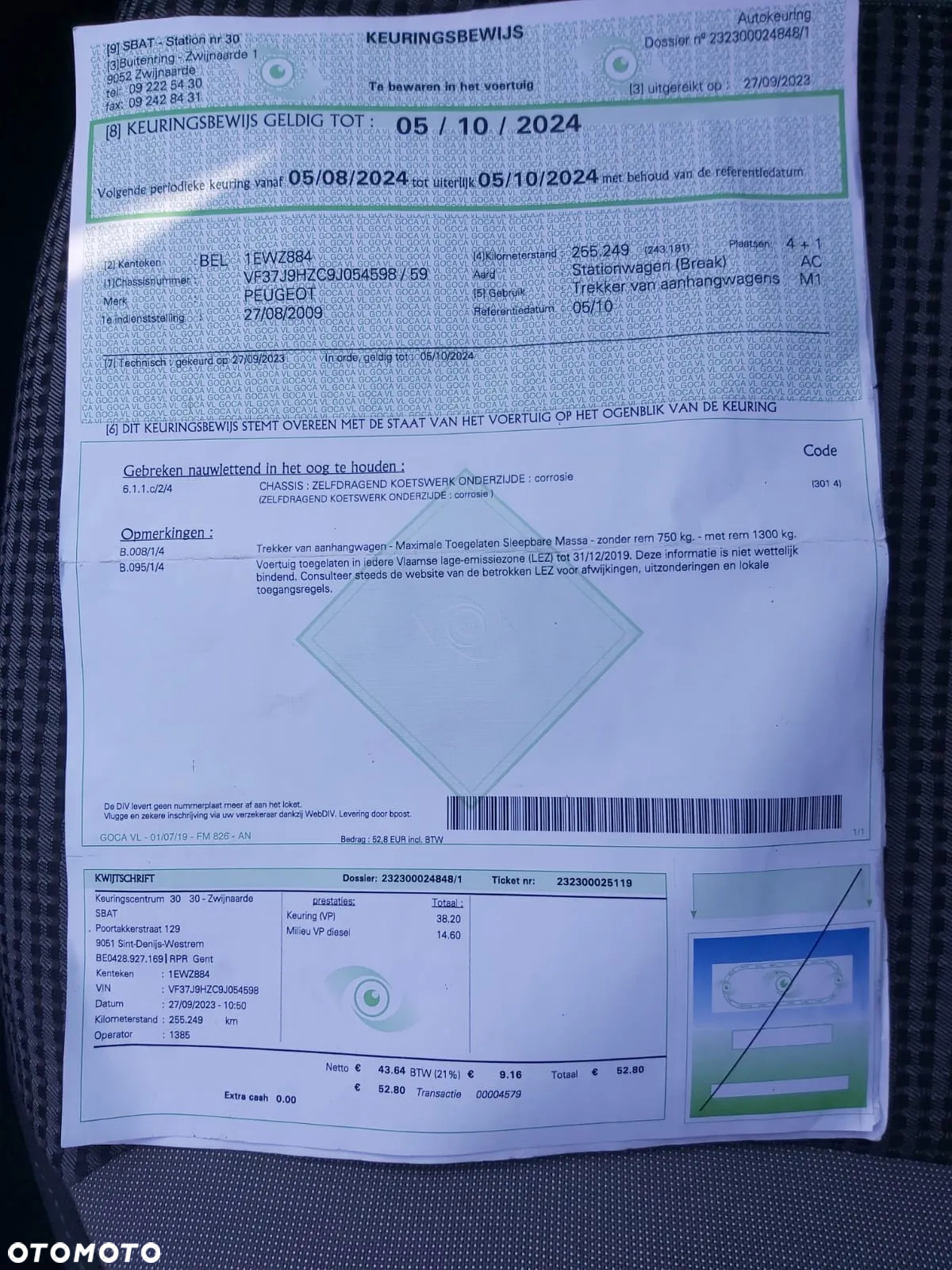 Peugeot Partner Tepee HDi FAP 110 Outdoor - 22