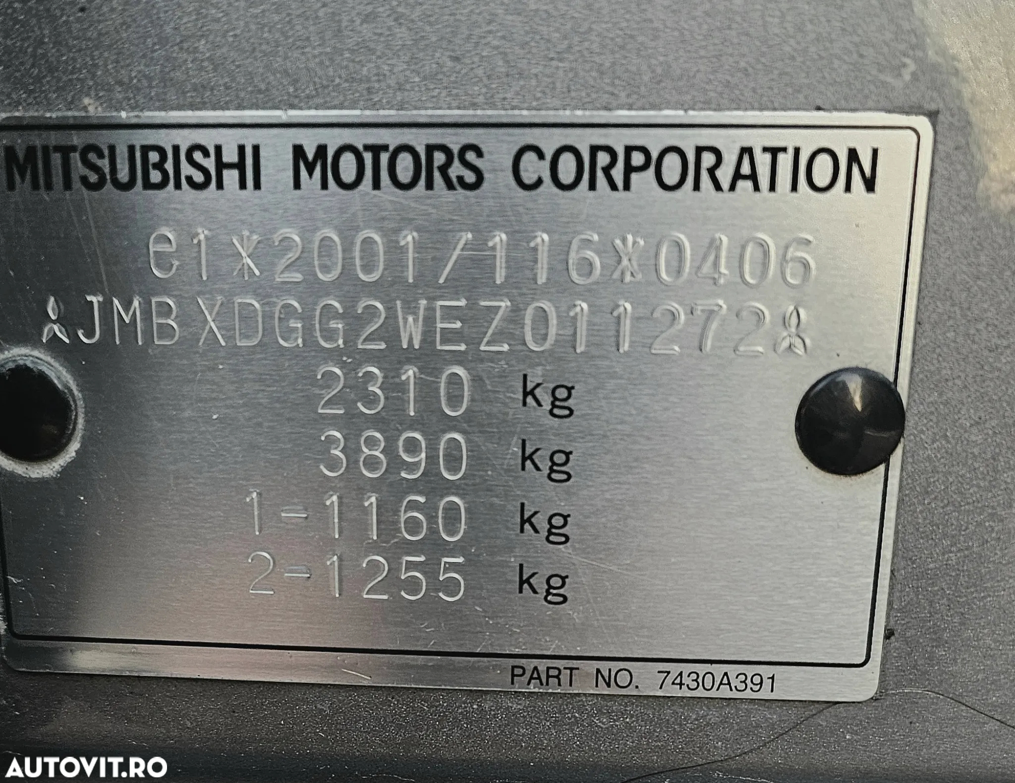 Mitsubishi Outlander - 14
