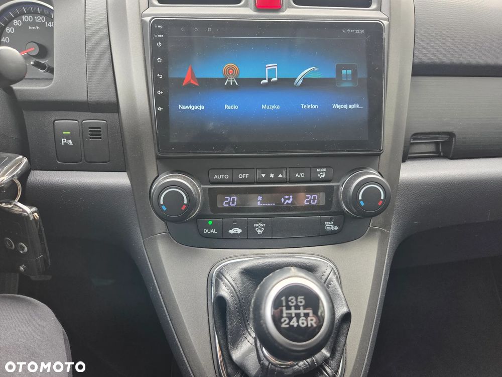 Honda CR-V 2.0i-VTEC Elegance 50 Jahre Edition - 15