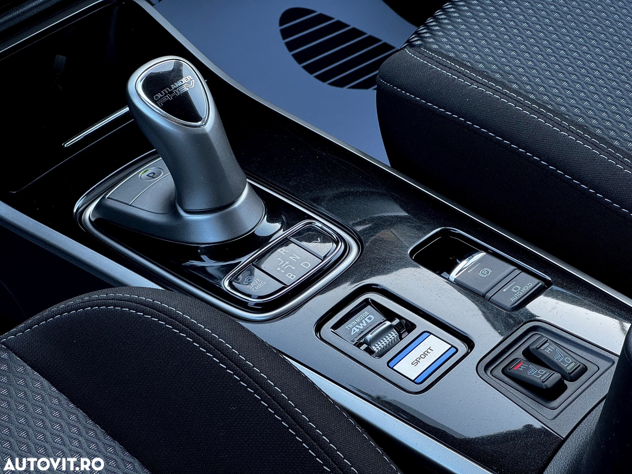 Mitsubishi Outlander - 17