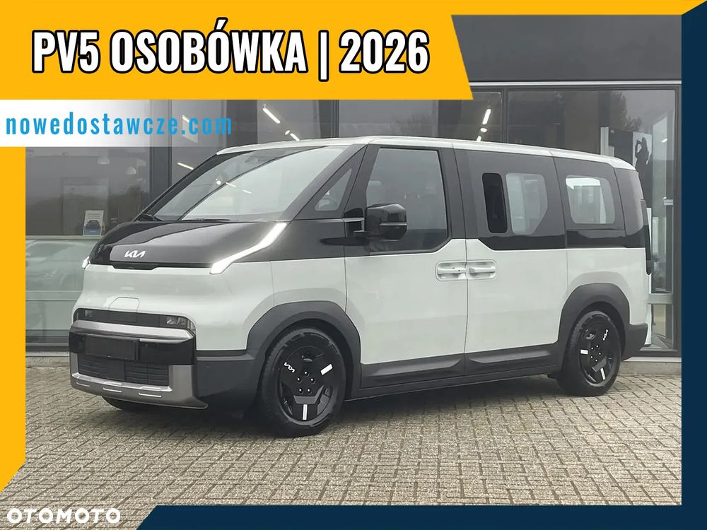 Kia PV5 71.2kWh - 1