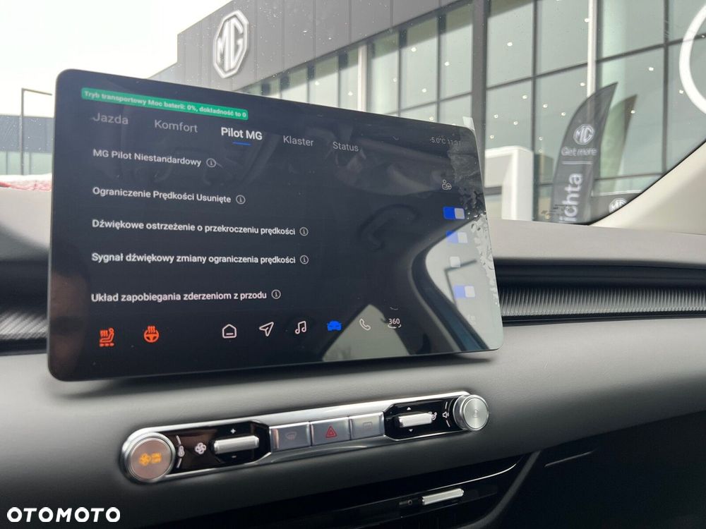 MG S5 EV - 15