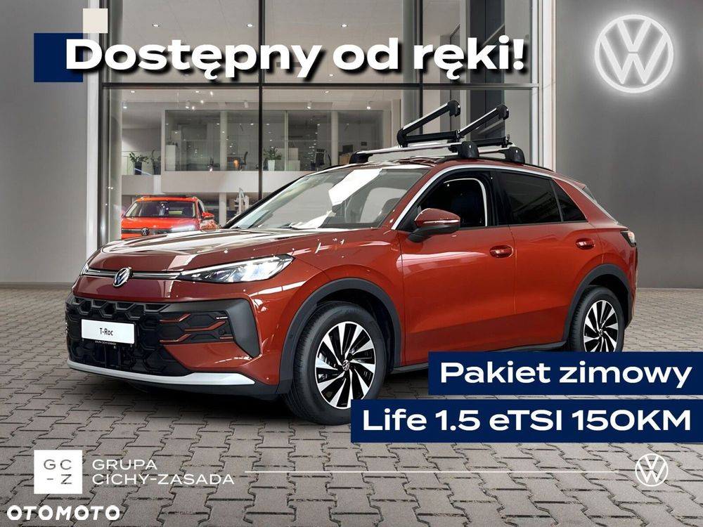 Volkswagen T-Roc - 2