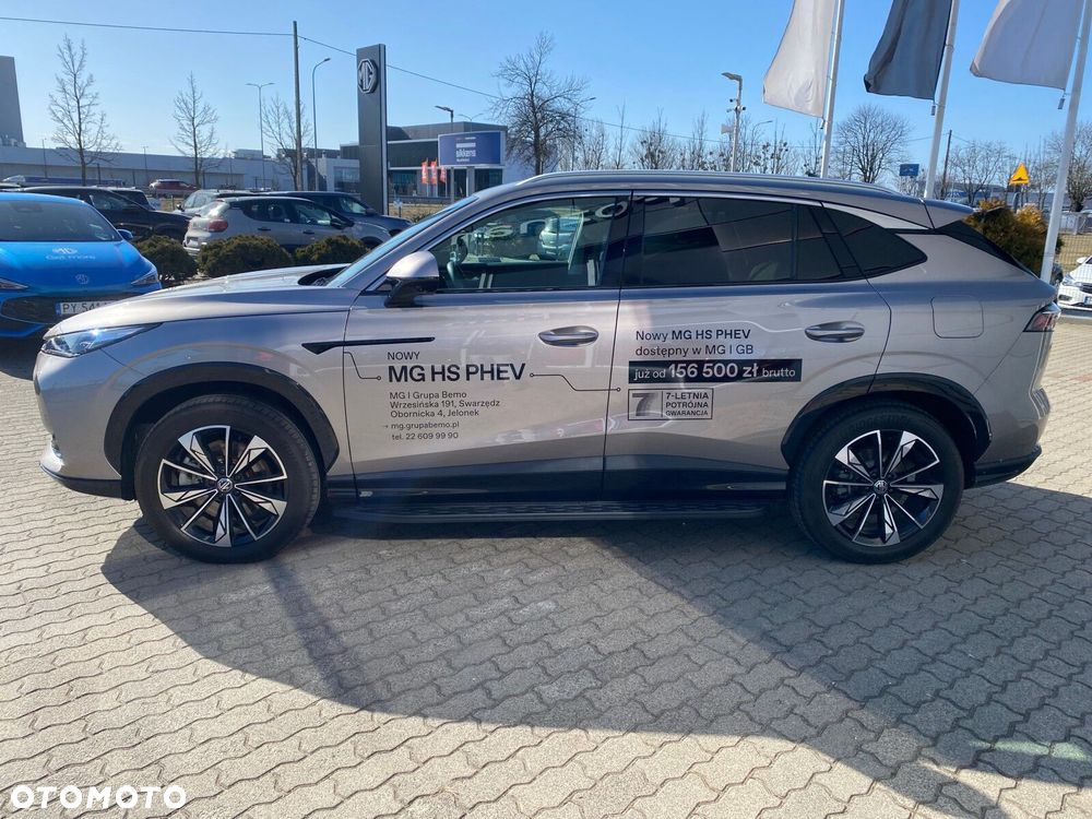 MG HS PHEV - 2