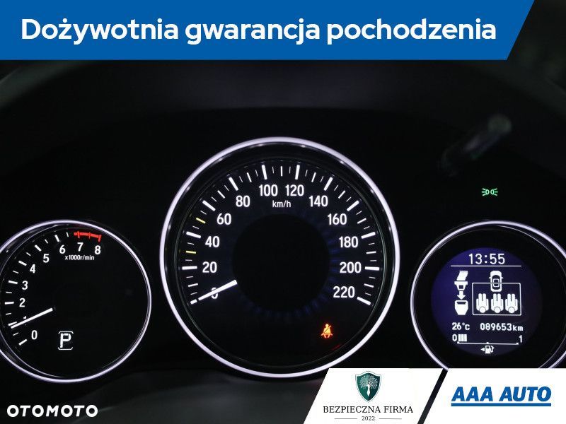 Honda HR-V - 9