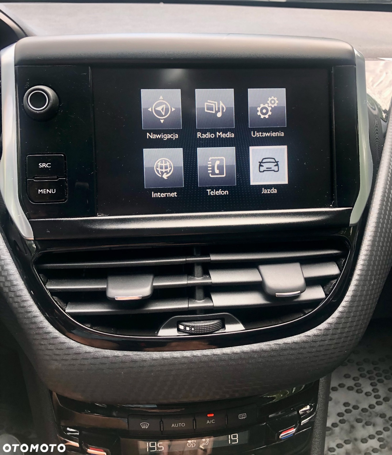 Peugeot 2008 1.2 Pure Tech Active S&S - 18