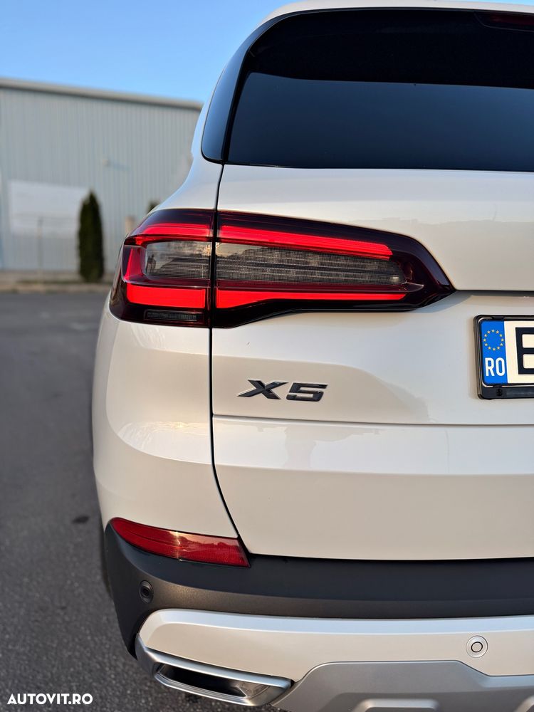 BMW X5 xDrive45e AT PHEV - 11