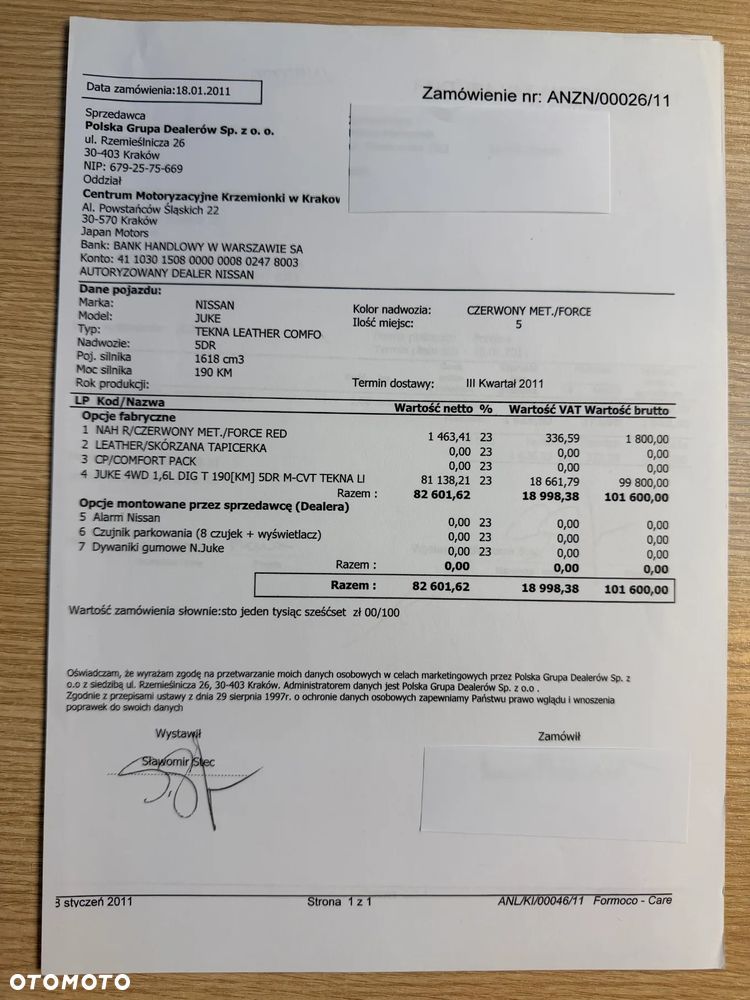 Nissan Juke 1.6 T Tekna 4x4 - 29