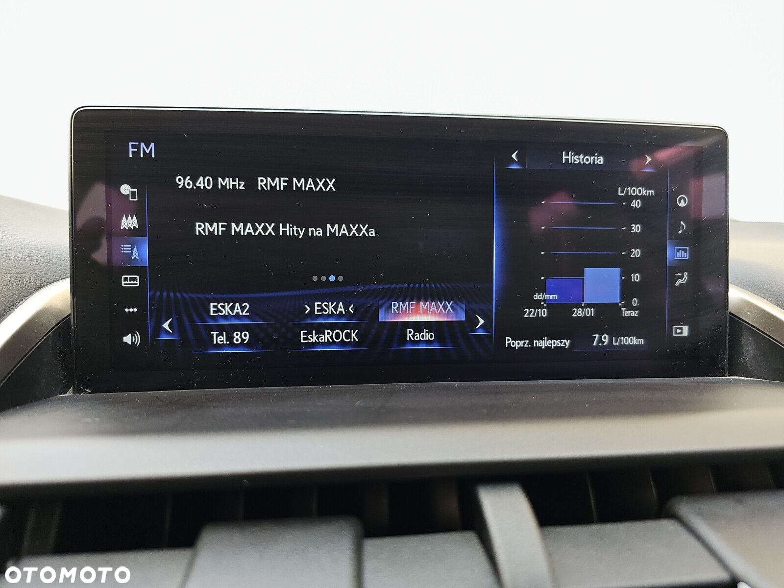 Lexus NX - 21