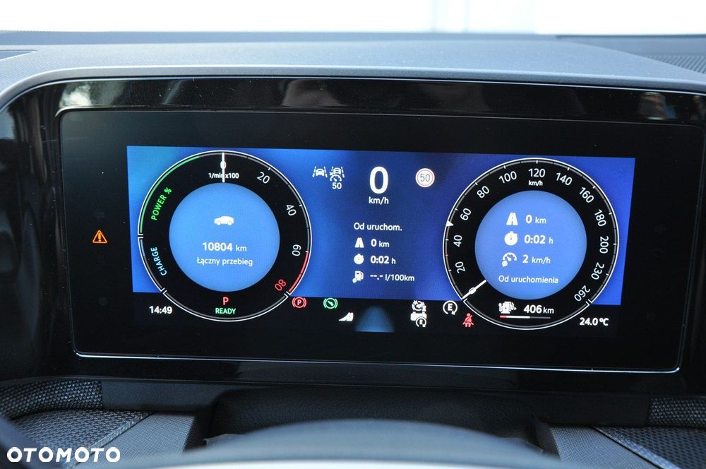 Skoda Kodiaq - 15
