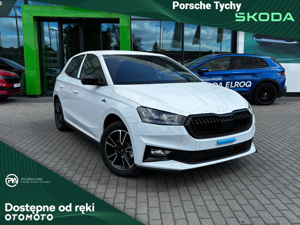 Skoda Fabia 1.5 TSI Monte Carlo DSG