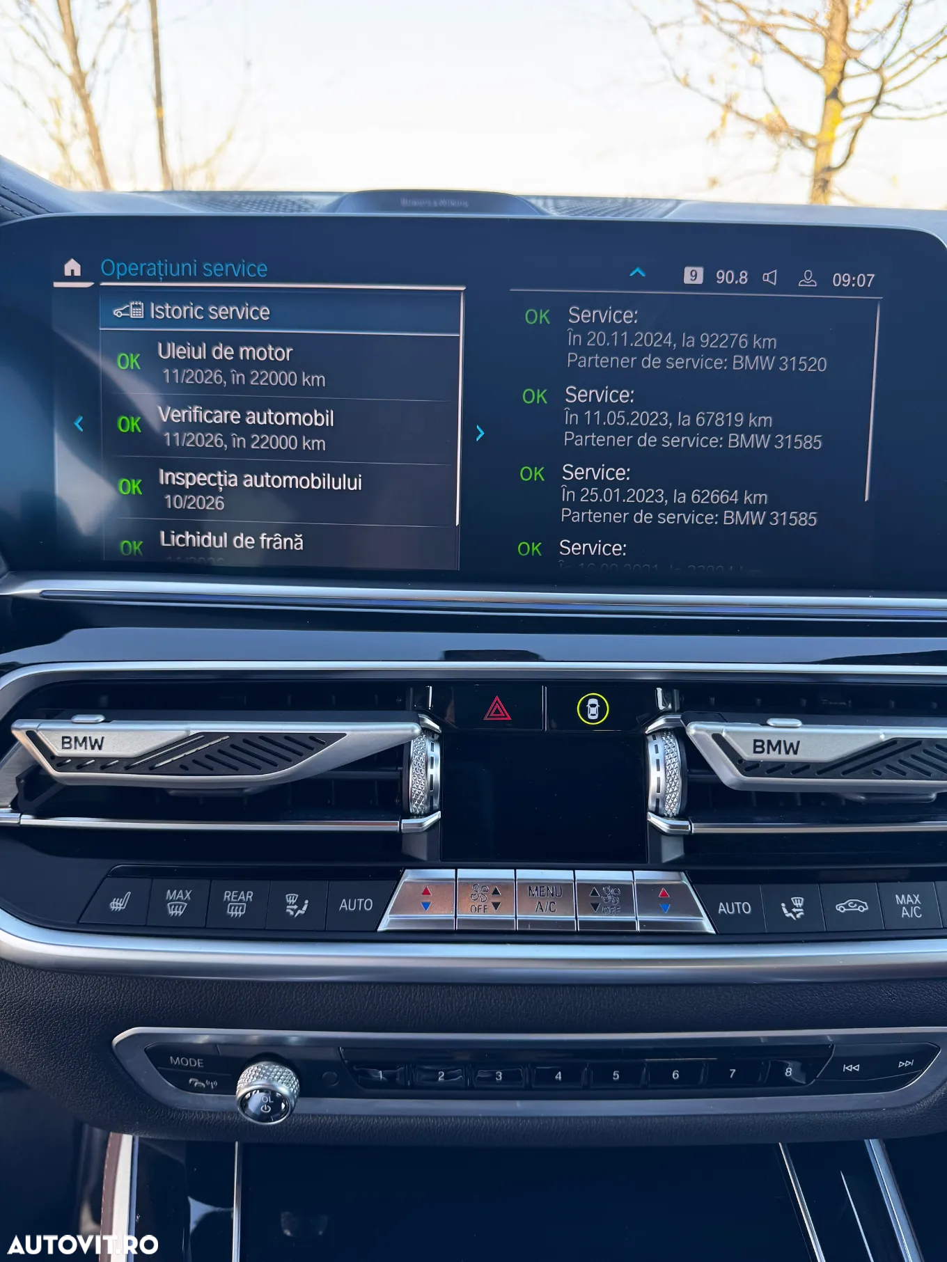 BMW X5 xDrive45e - 32