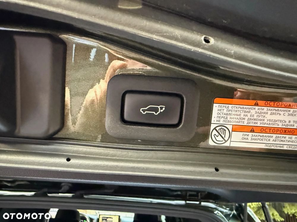 Lexus LX 570 Omotenashi - 23