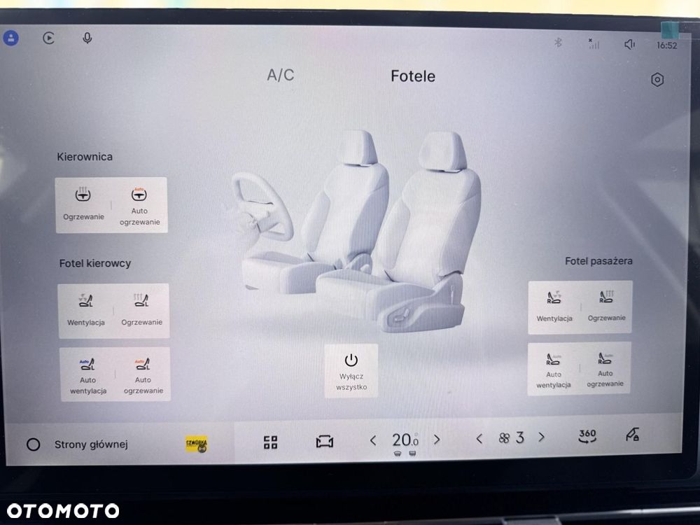 Geely Starray EM-i 1.5 PHEV Max DHT - 25