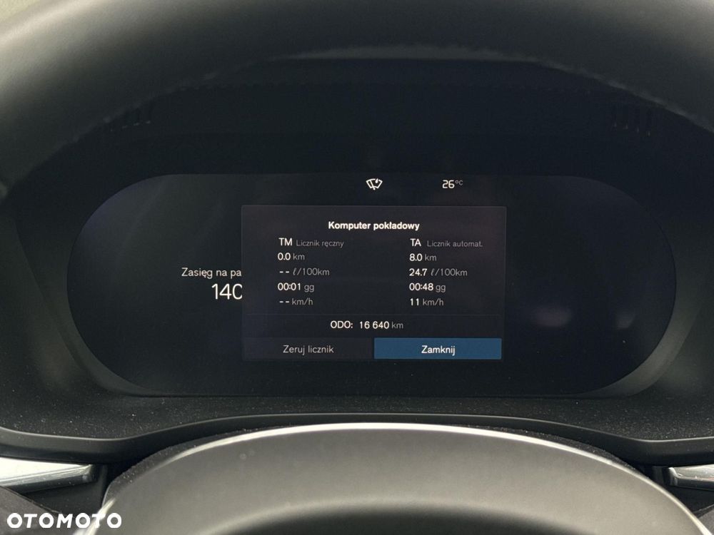 Volvo XC 60 B4 B R-Design - 15