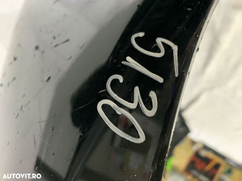 Bara fata BMW Seria 5 F10, 2010, 2011, 2012, 2013, cod origine OE 51117200712. - 14