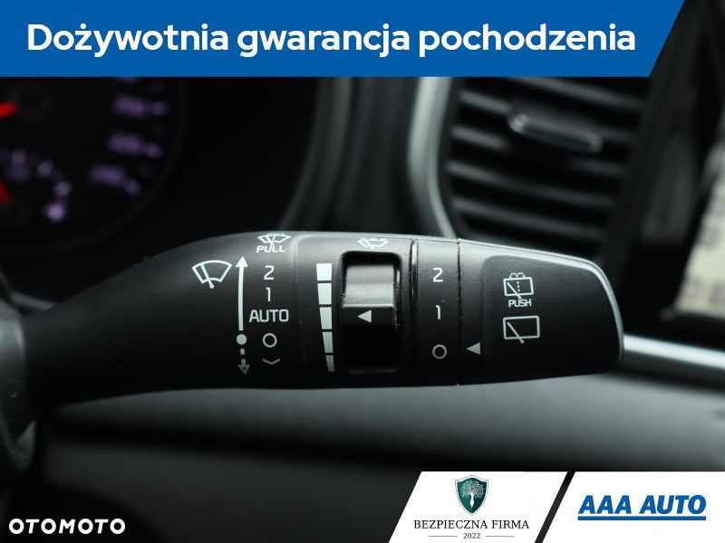 Kia Sportage - 23