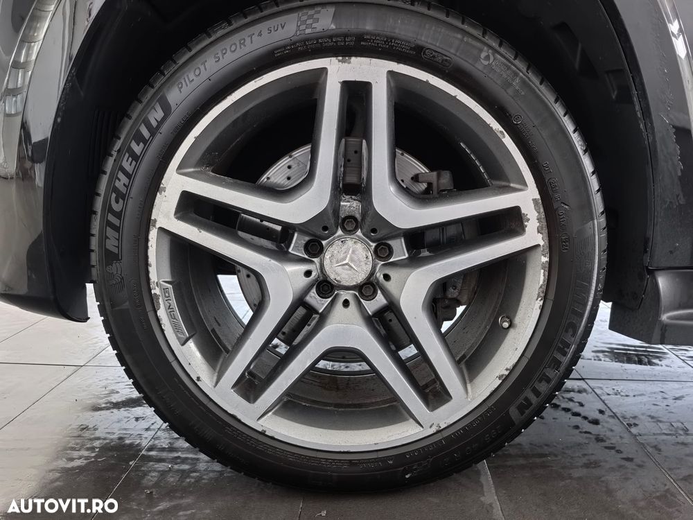 Mercedes-Benz GLS - 6